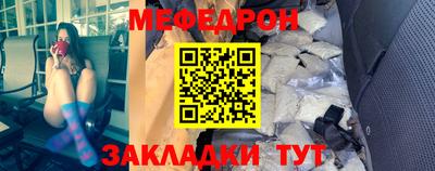 ALPHA PVP Северобайкальск