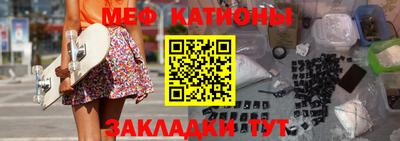 герыч Севастополь