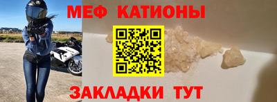 скорость mdpv Свободный