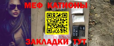 ALPHA PVP Северобайкальск