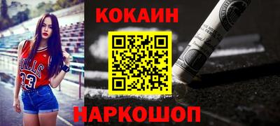 скорость mdpv Свободный