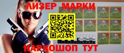 ALPHA PVP Северобайкальск