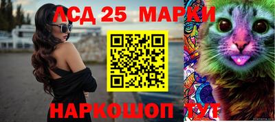 ALPHA PVP Северобайкальск