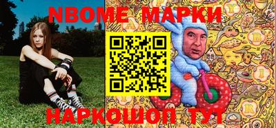 ALPHA PVP Северобайкальск