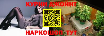 герыч Севастополь