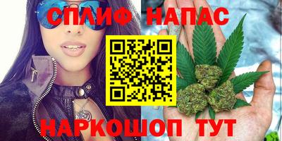 ALPHA PVP Северобайкальск