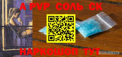 скорость mdpv Свободный