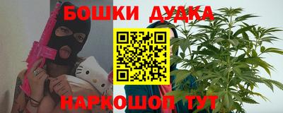 ALPHA PVP Северобайкальск