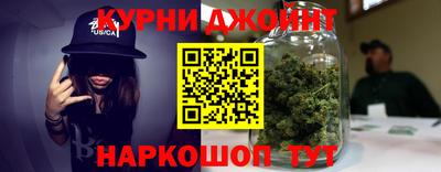 ALPHA PVP Северобайкальск