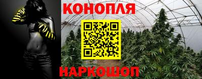 ALPHA PVP Северобайкальск