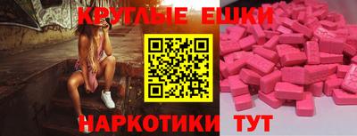ALPHA PVP Северобайкальск