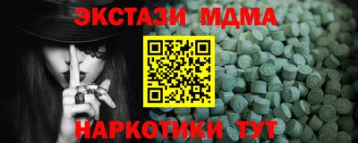 скорость mdpv Свободный