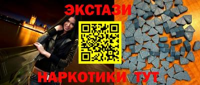 скорость mdpv Свободный