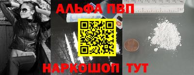скорость mdpv Свободный