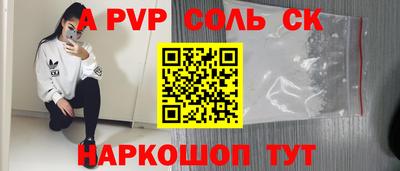 скорость mdpv Свободный