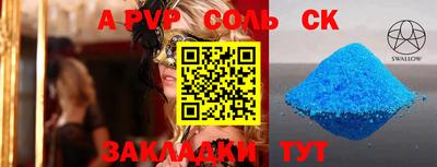 скорость mdpv Свободный
