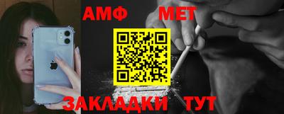 скорость mdpv Свободный