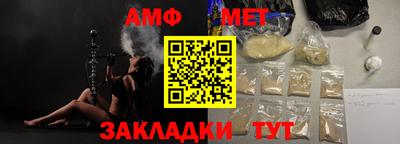 скорость mdpv Свободный