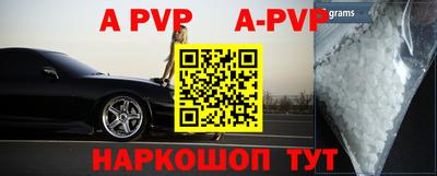 скорость mdpv Свободный