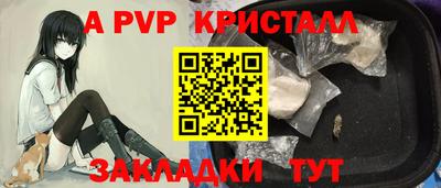 скорость mdpv Свободный