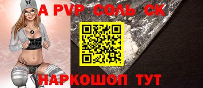 скорость mdpv Свободный