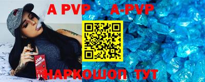 скорость mdpv Свободный