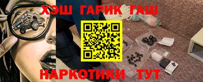 ALPHA PVP Северобайкальск