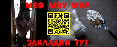 скорость mdpv Свободный