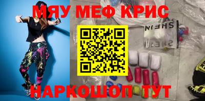 ALPHA PVP Северобайкальск