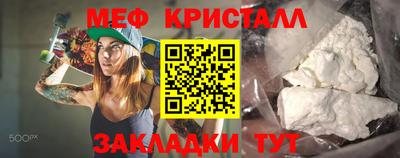скорость mdpv Свободный