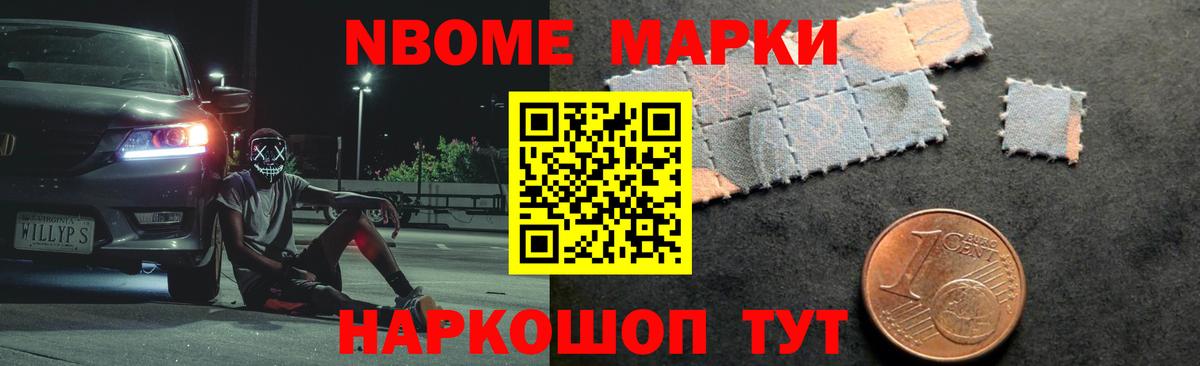 ссылка на мегу ссылки  Лсд 25 экстази ecstasy  Чебаркуль  Вход с VPN  LSD-25 экстази кислота 